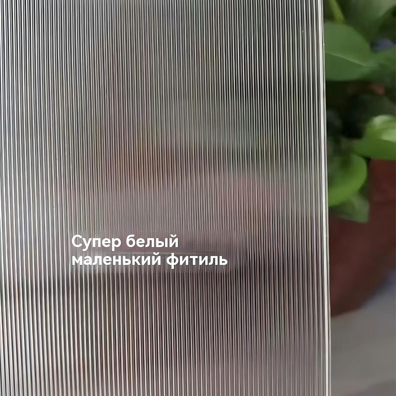 Однослойное стекло — серия с различными размерами световых ядер
